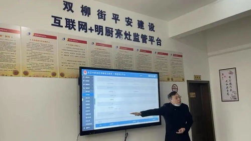 互聯(lián)網(wǎng)明廚亮灶 餐飲服務市場食品安全監(jiān)管的新助力